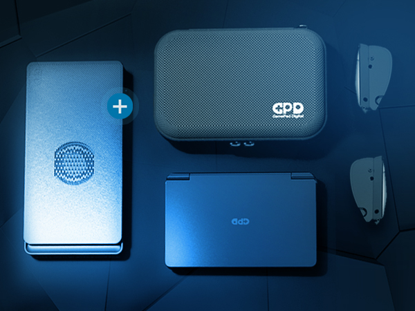 Professional peripherals including protective case, grip, G1 eGPU dock, and abundant external interfaces, all with 65W PD fast charging, expanding functionality into a versatile workstation on the GPD Win Mini 2024.
